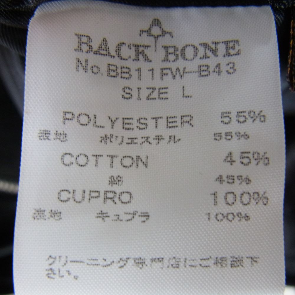 BACKBONE バックボーン 11AW BB11FW-B43  VELVET SOUVENIR JACKET 別珍 ベルベット スーベニア ジャケット ブラック系 L【美品】【中古】