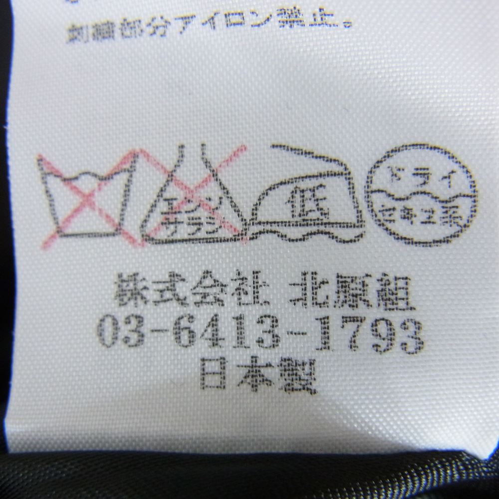 BACKBONE バックボーン 11AW BB11FW-B43  VELVET SOUVENIR JACKET 別珍 ベルベット スーベニア ジャケット ブラック系 L【美品】【中古】