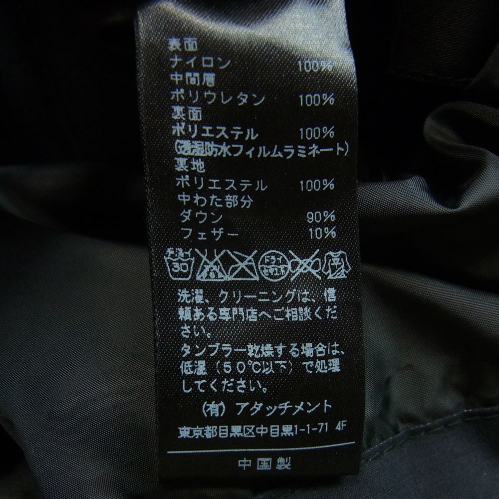 ATTACHMENT アタッチメント AB42-209 透湿防水 3レイヤー ナイロンリップ フーデッド ダウン ジャケット ダークネイビー系 3【美品】【中古】