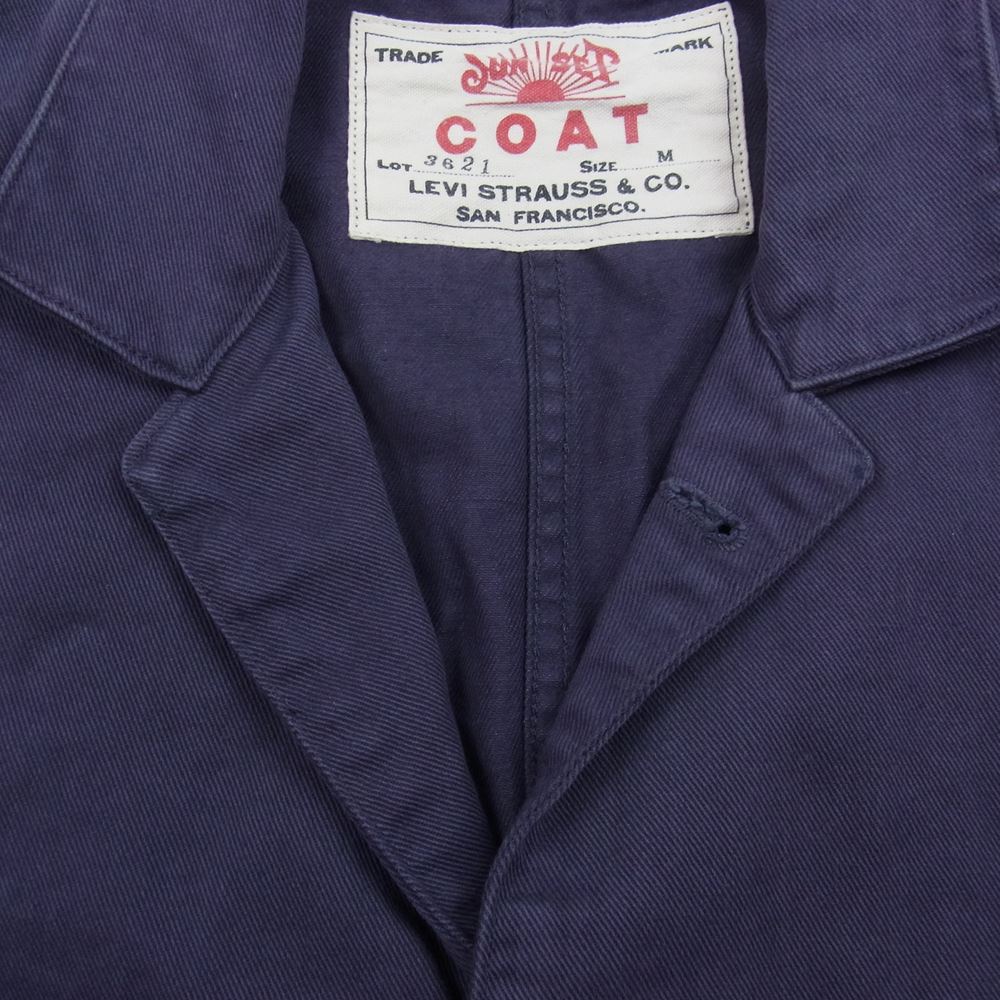 Levi's リーバイス 71964-0011 VINTAGE CLOTHING ヴィンテージクロージング LVC 1920モデル サンセットコート パープル MYSTERIOSO テーラード ジャケット パープル系 M【中古】