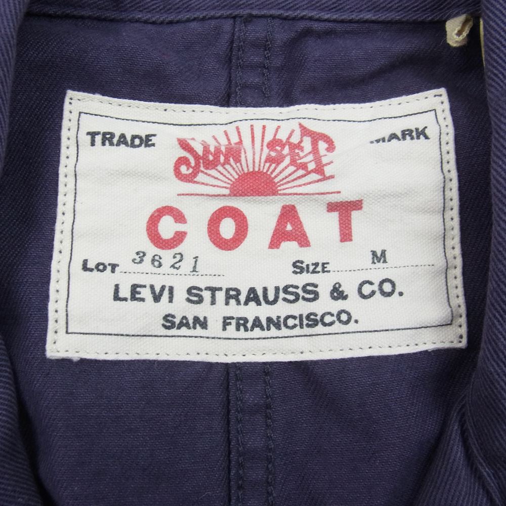 Levi's リーバイス 71964-0011 VINTAGE CLOTHING ヴィンテージクロージング LVC 1920モデル サンセットコート パープル MYSTERIOSO テーラード ジャケット パープル系 M【中古】