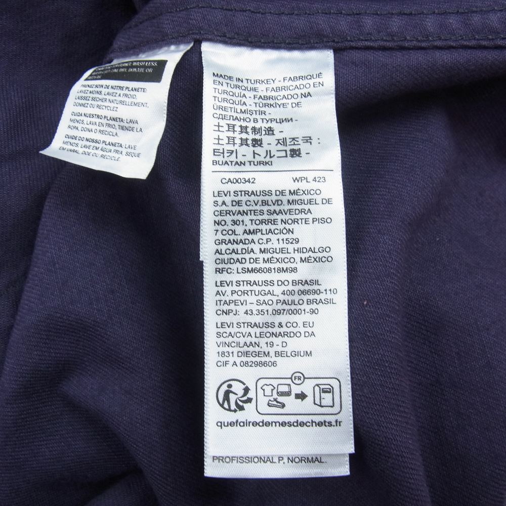 Levi's リーバイス 71964-0011 VINTAGE CLOTHING ヴィンテージクロージング LVC 1920モデル サンセットコート パープル MYSTERIOSO テーラード ジャケット パープル系 M【中古】