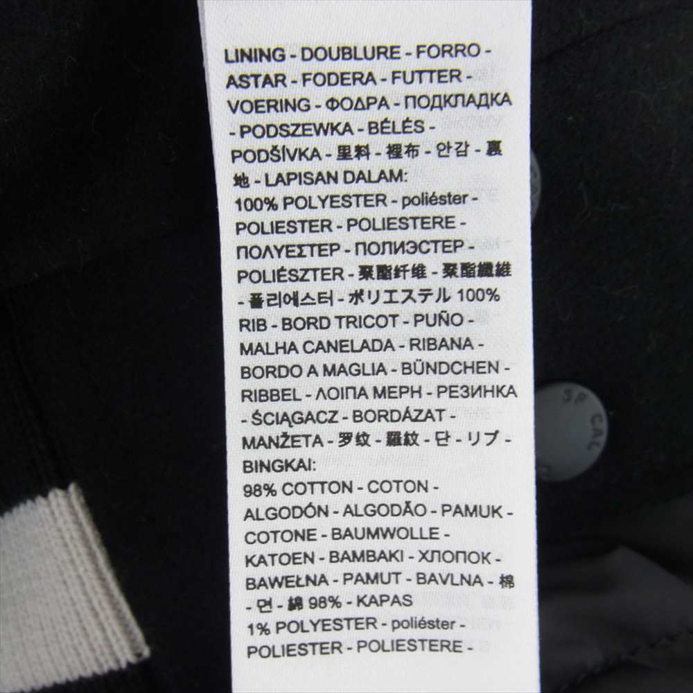 Levi's リーバイス A3739-0000 GOLD TAB 90s VARSITY JACKET バーシティ ジャケット スタジャン ブラック系 XS【美品】【中古】