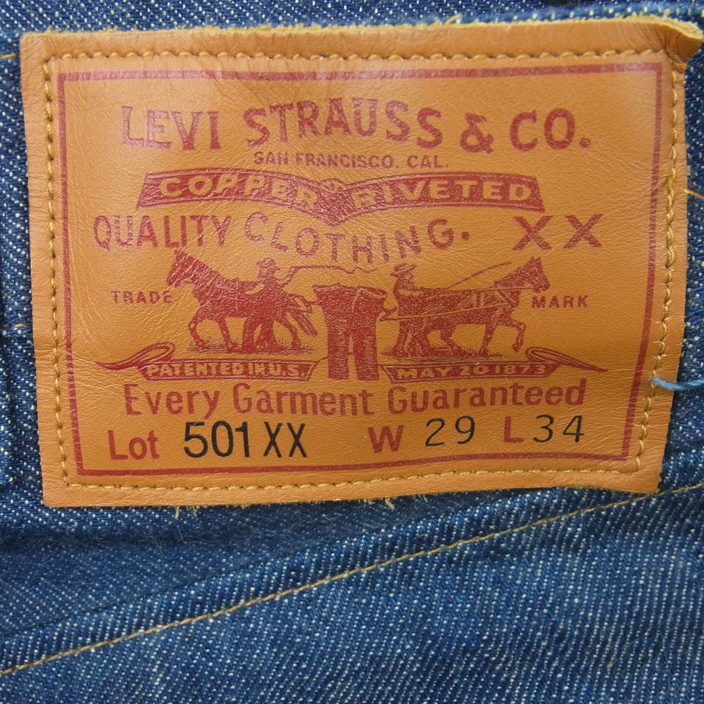 Levi's リーバイス 90501-0015 VINTAGE CLOTHING ヴィンテージクロージング LVC 501XX 1890年モデル リジッド シンチバック ストレート デニム パンツ インディゴブルー系 W29 L34【美品】【中古】