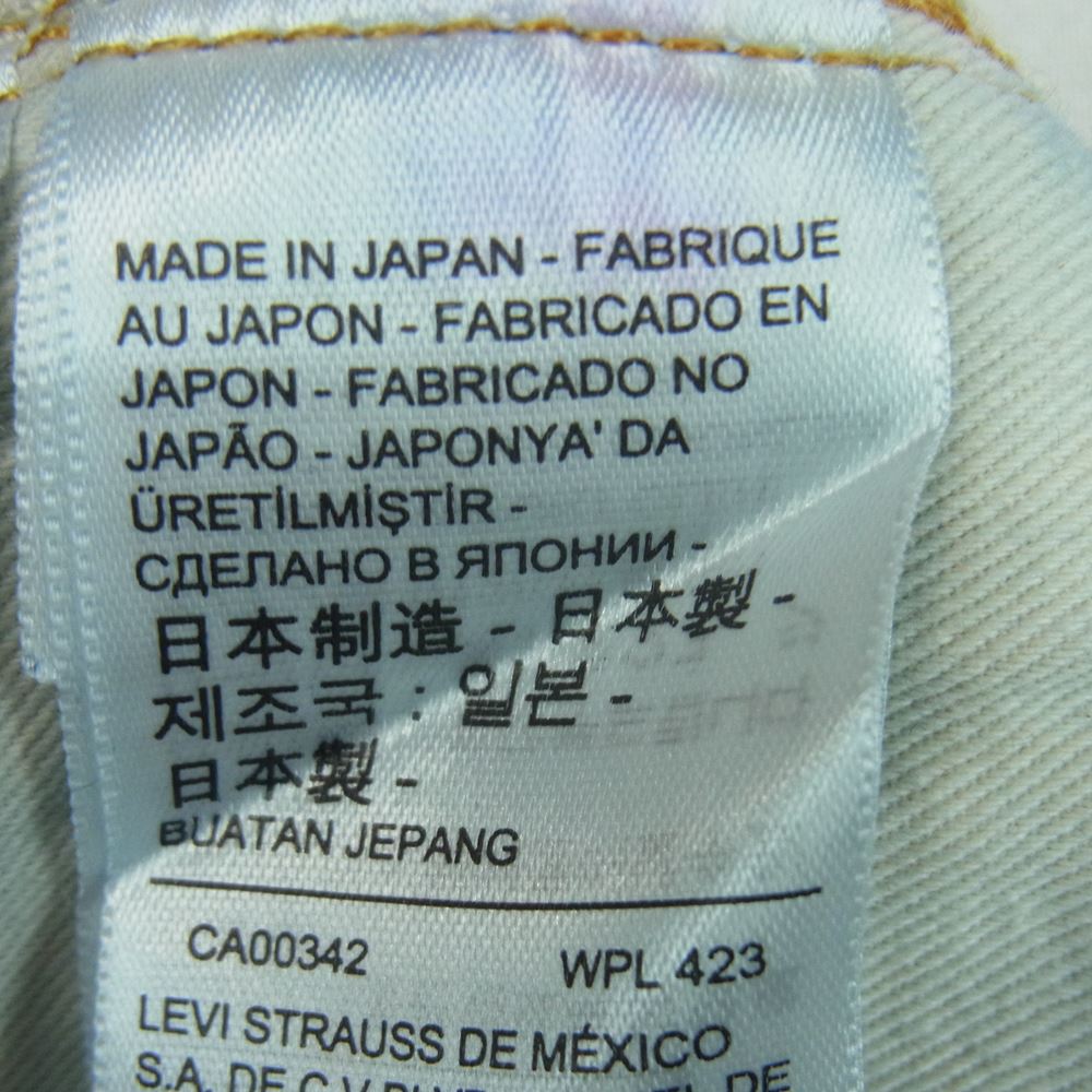 Levi's リーバイス 47501-0201 VINTAGE CLOTHING ヴィンテージクロージング LVC 1947モデル 501XX JEANS NEW RINSE ストレート デニム パンツ 日本製 インディゴブルー系 W36 L32【美品】【中古】