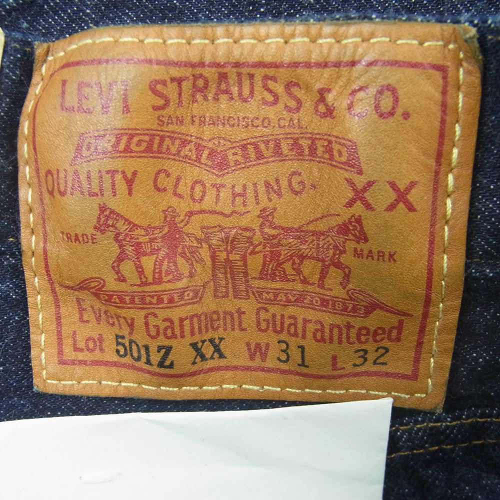 Levi's リーバイス 50154-0091 VINTAGE CLOTHING ヴィンテージクロージング LVC 1954モデル 501Z XX ストレート デニム パンツ 日本製 インディゴブルー系 W31 L32【美品】【中古】