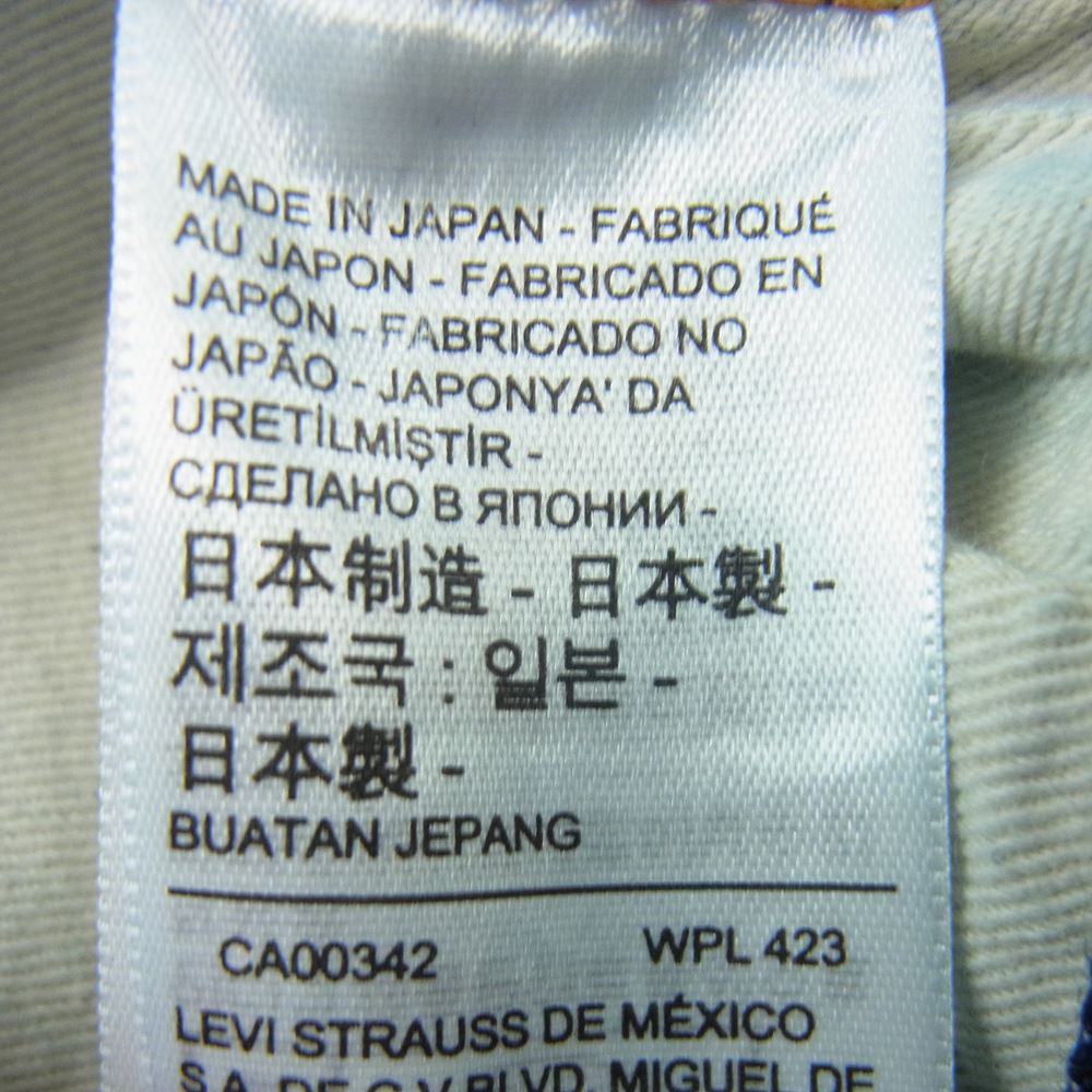 Levi's リーバイス 50154-0091 VINTAGE CLOTHING ヴィンテージクロージング LVC 1954モデル 501Z XX ストレート デニム パンツ 日本製 インディゴブルー系 W31 L32【美品】【中古】