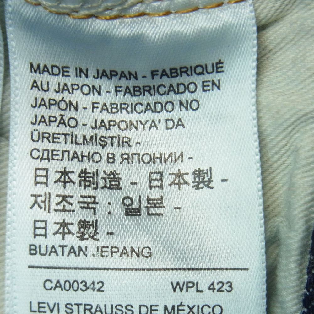 Levi's リーバイス 50155-0056 VINTAGE CLOTHING ヴィンテージクロージング LVC 1955モデル 501 XX ストレート デニム パンツ インディゴブルー系 W28 L32【中古】