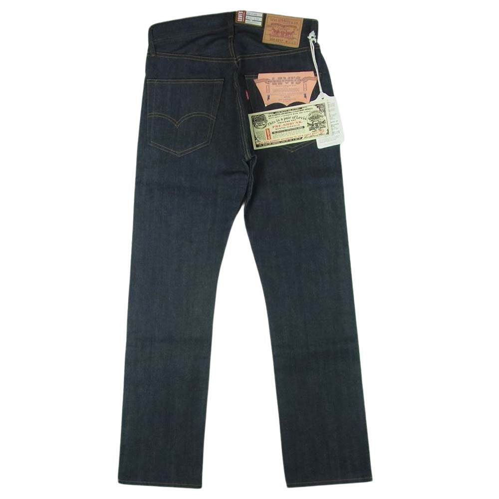 Levi's リーバイス 67505-0098 VINTAGE CLOTHING ヴィンテージクロージング LVC 1967年モデル 505xx MADE THE CONE ストレート デニム パンツ インディゴブルー系 W32 L32【極上美品】【中古】
