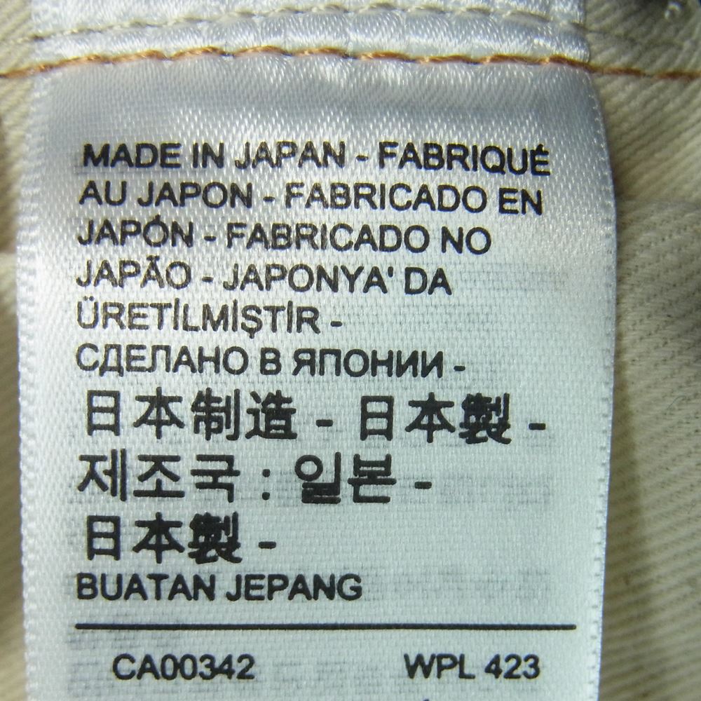 Levi's リーバイス A0367-0005 VINTAGE CLOTHING ヴィンテージクロージング LVC 501ZXX 1960年モデル リジッド ストレート デニム パンツ 日本製 インディゴブルー系 W28 L34【極上美品】【中古】