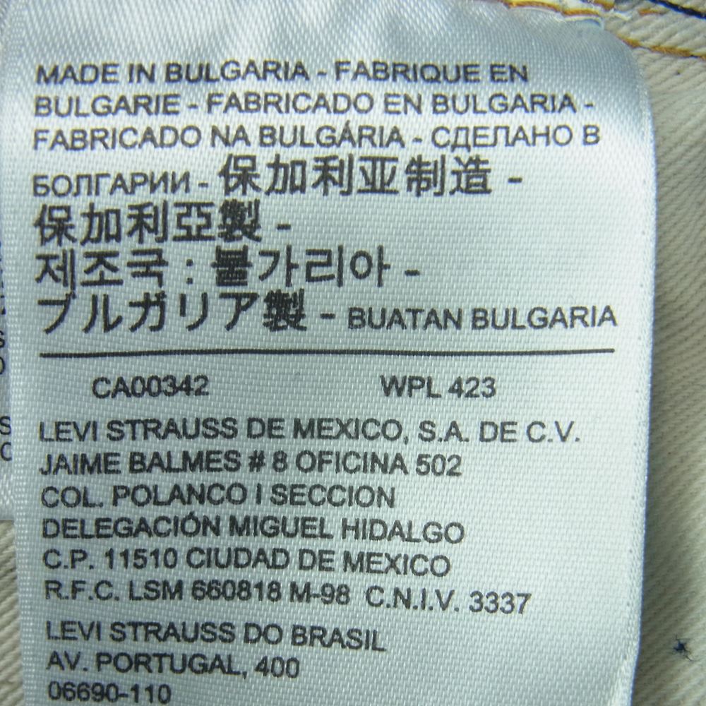 Levi's リーバイス 66501-0135 VINTAGE CLOTHING ヴィンテージクロージング LVC 66モデル 501 ストレート デニム パンツ インディゴブルー系 W29 L34【美品】【中古】