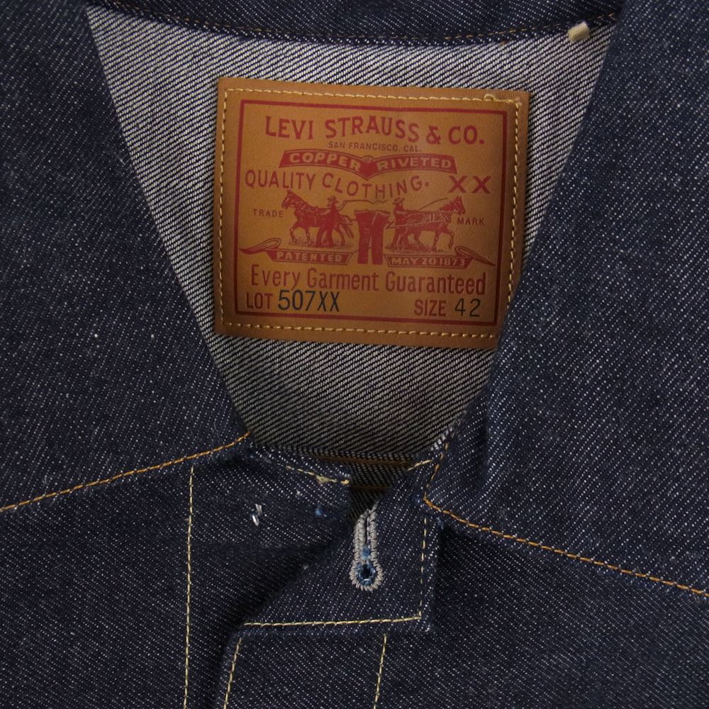 Levi's リーバイス 70507-0062 日本製 507XX VINTAGE CLOTHING ヴィンテージ クロージング LVC 2nd デニム ジャケット インディゴブルー系 42【中古】