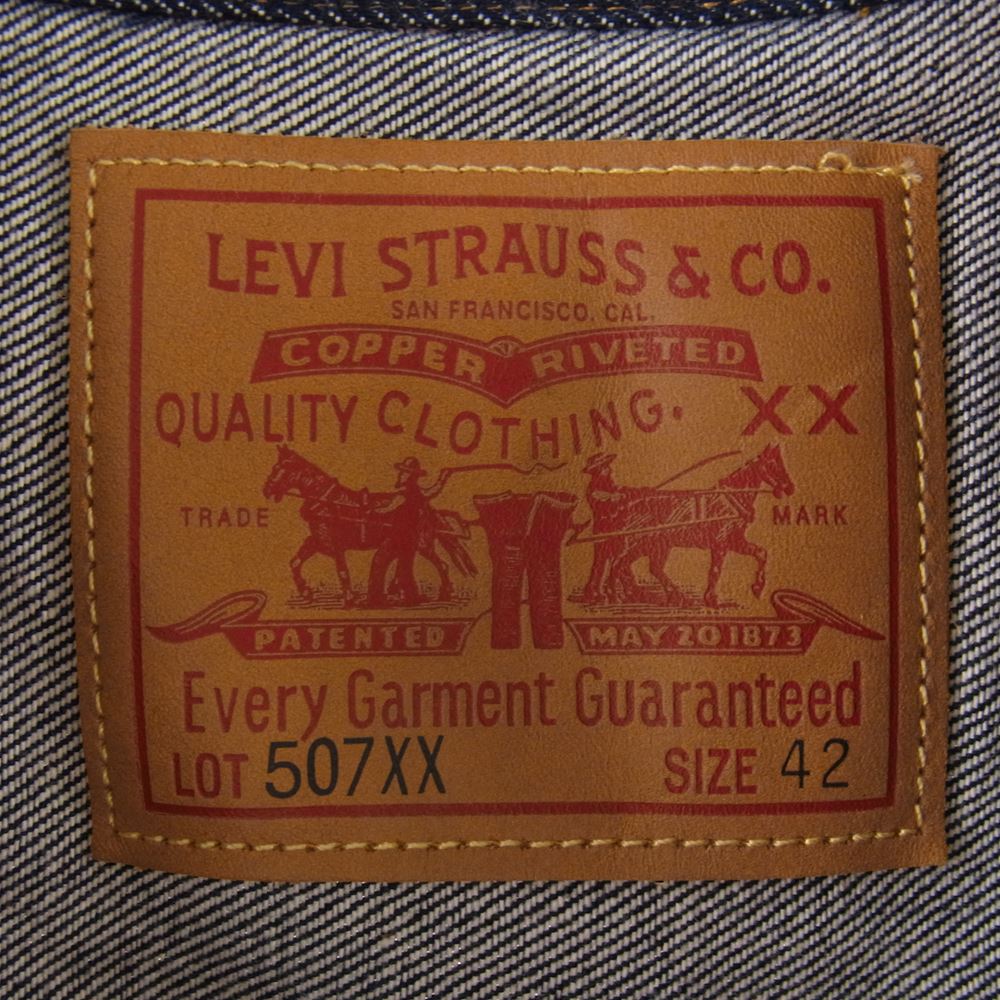 Levi's リーバイス 70507-0062 日本製 507XX VINTAGE CLOTHING ヴィンテージ クロージング LVC 2nd デニム ジャケット インディゴブルー系 42【中古】