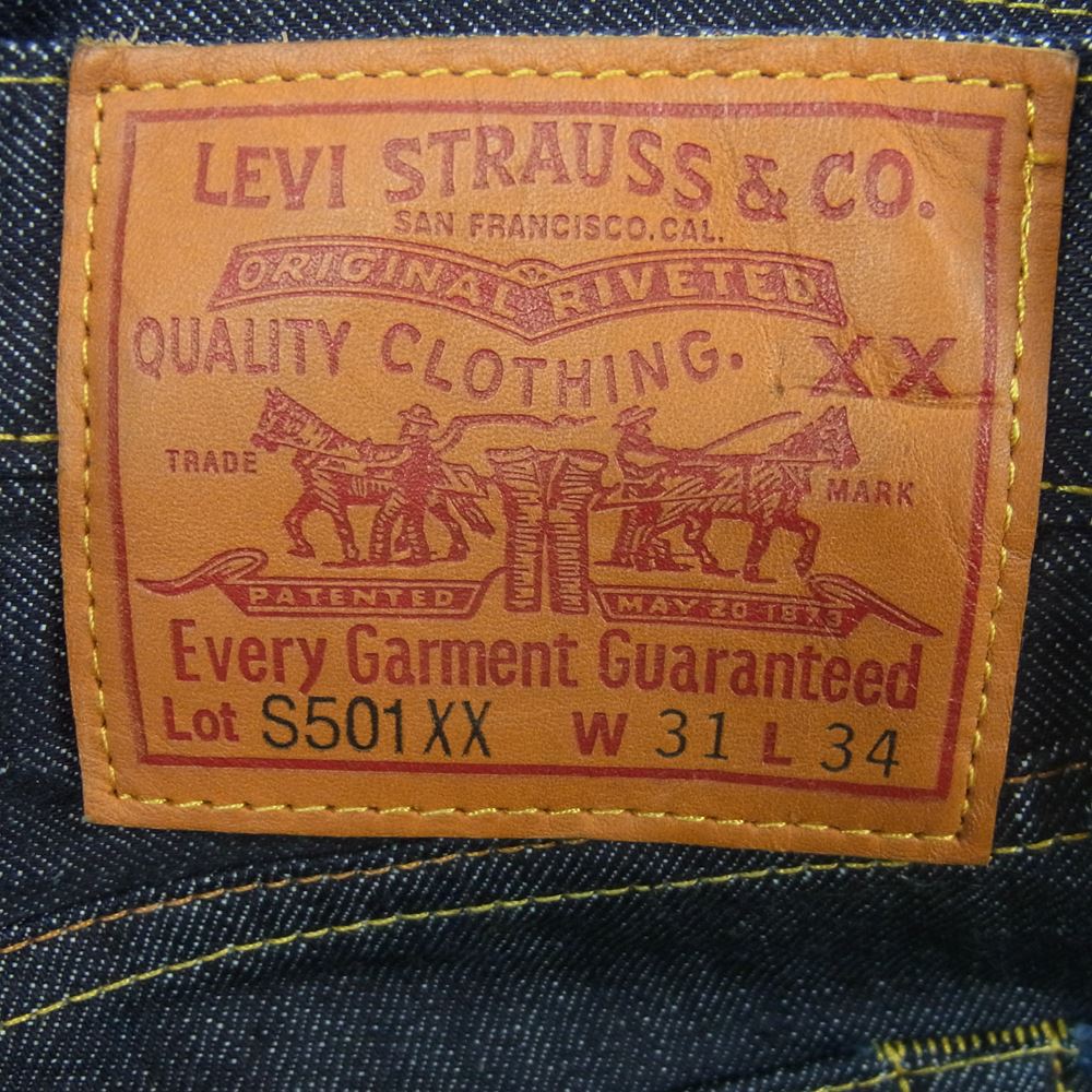 Levi's リーバイス 44501-072 VINTAGE CLOTHING ヴィンテージクロージング LVC S501XX 1944年大戦モデル リジット ストレート デニム パンツ 日本製 インディゴブルー系 W31 L34【美品】【中古】