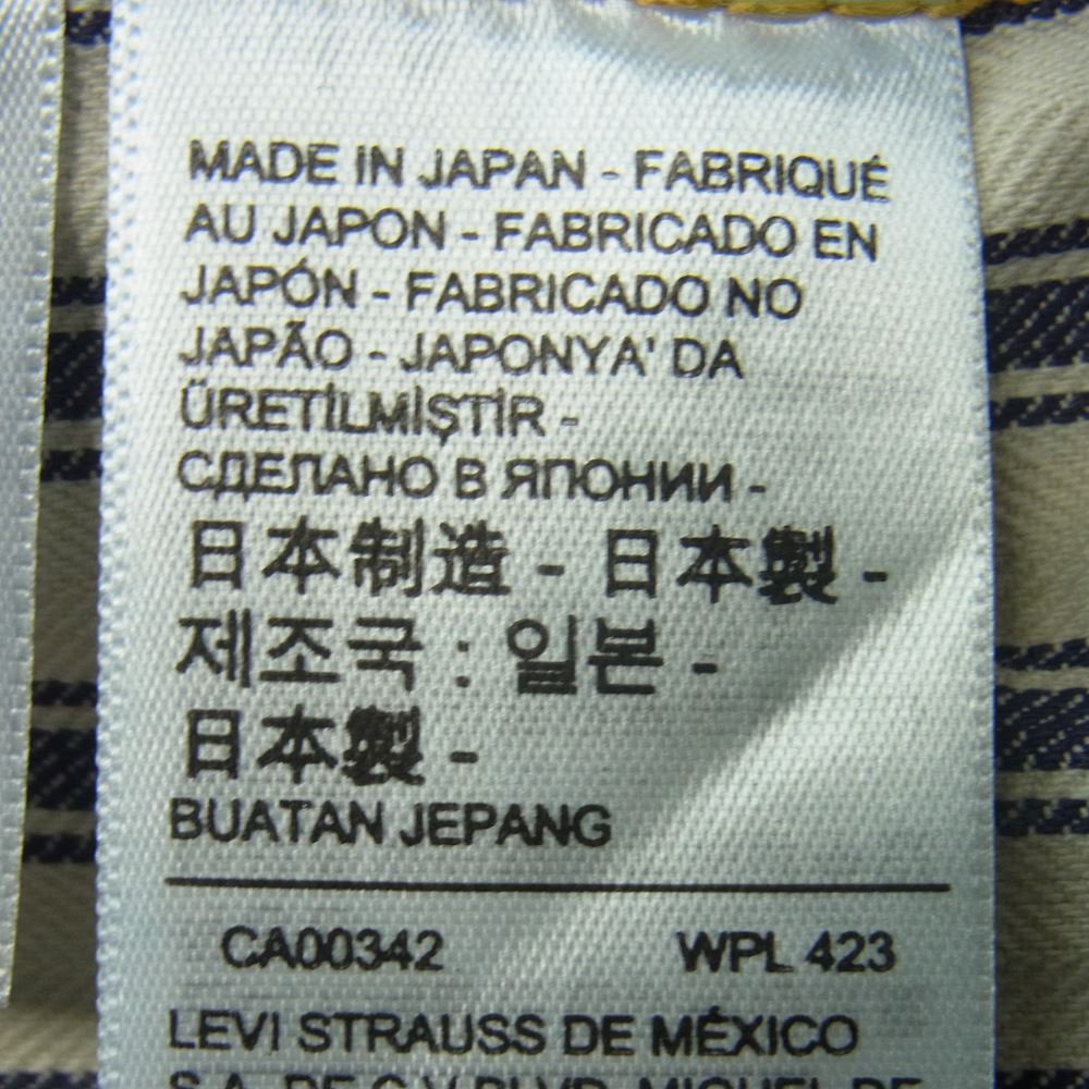 Levi's リーバイス 44501-072 VINTAGE CLOTHING ヴィンテージクロージング LVC S501XX 1944年大戦モデル リジット ストレート デニム パンツ 日本製 インディゴブルー系 W31 L34【美品】【中古】