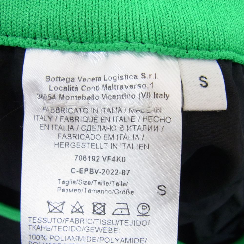 BOTTEGAVENETA ボッテガヴェネタ 22SS  706192 VF4K0 国内正規品 Technical Nylon Cargo Pants テクニカル ナイロン カーゴ パンツ ブラック系 S【中古】