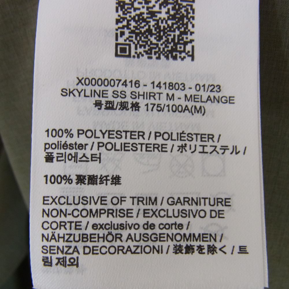 ARC'TERYX アークテリクス X000007416　 Skyline SS Shirt Melange スカイライン メランジ ショートスリーブ 半袖 シャツ カーキ系 M【美品】【中古】