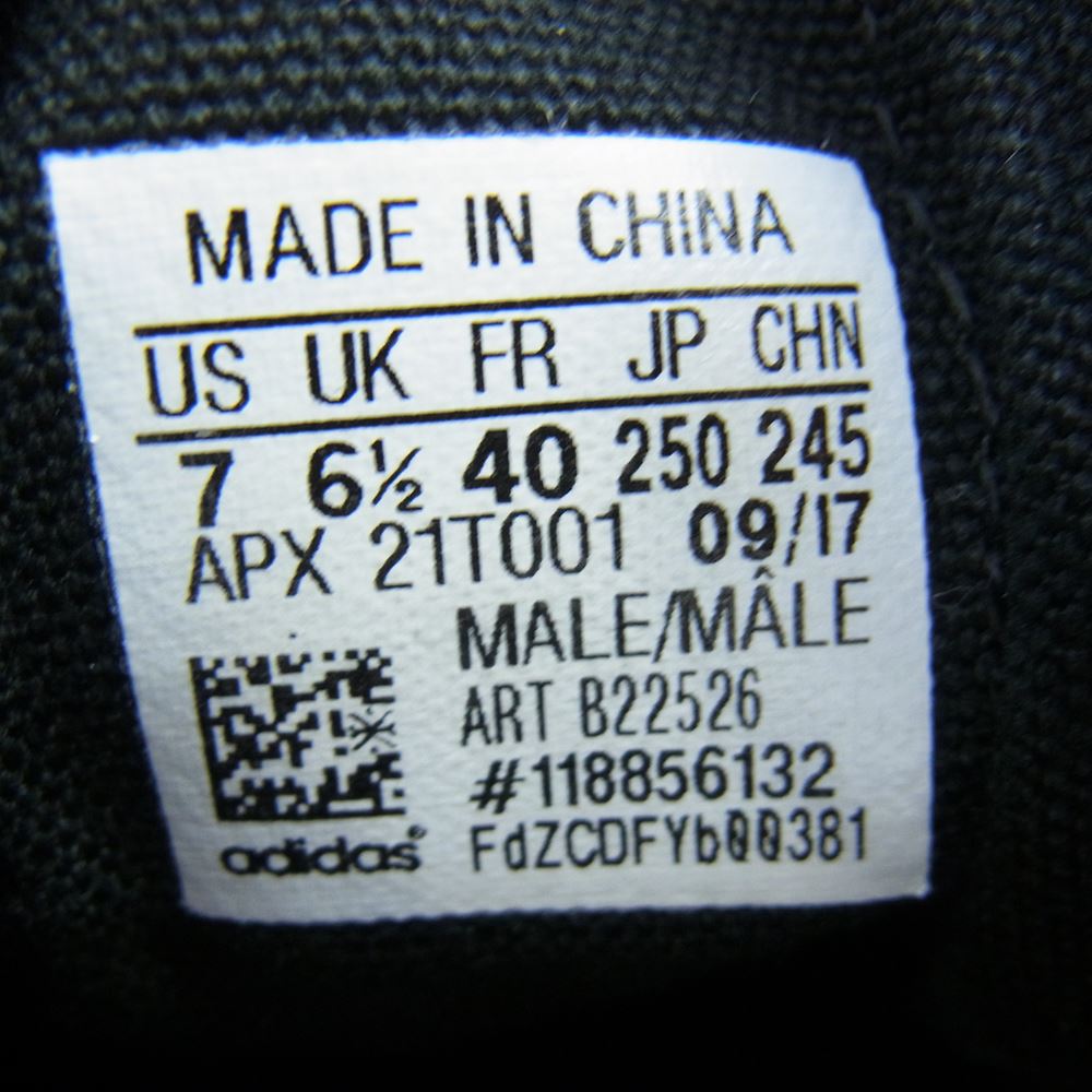 RAF SIMONS ラフシモンズ B22526 ADIDAS アディダス RS DETROIT RUNNER デトロイトランナー スニーカー ブラック系 25.0cm【中古】