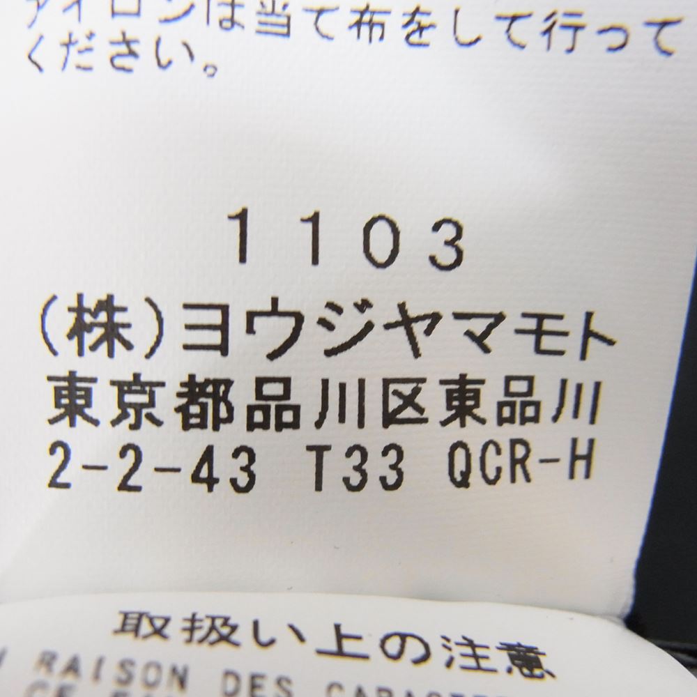 Yohji Yamamoto POUR HOMME ヨウジヤマモトプールオム 22SS HG-B13-500 PRODUCE プロデュース TA/TUXEDO OPEN COLLAR FRONT PLACKET BLOUSE A-開襟前立て付きB ブラック系 2【中古】