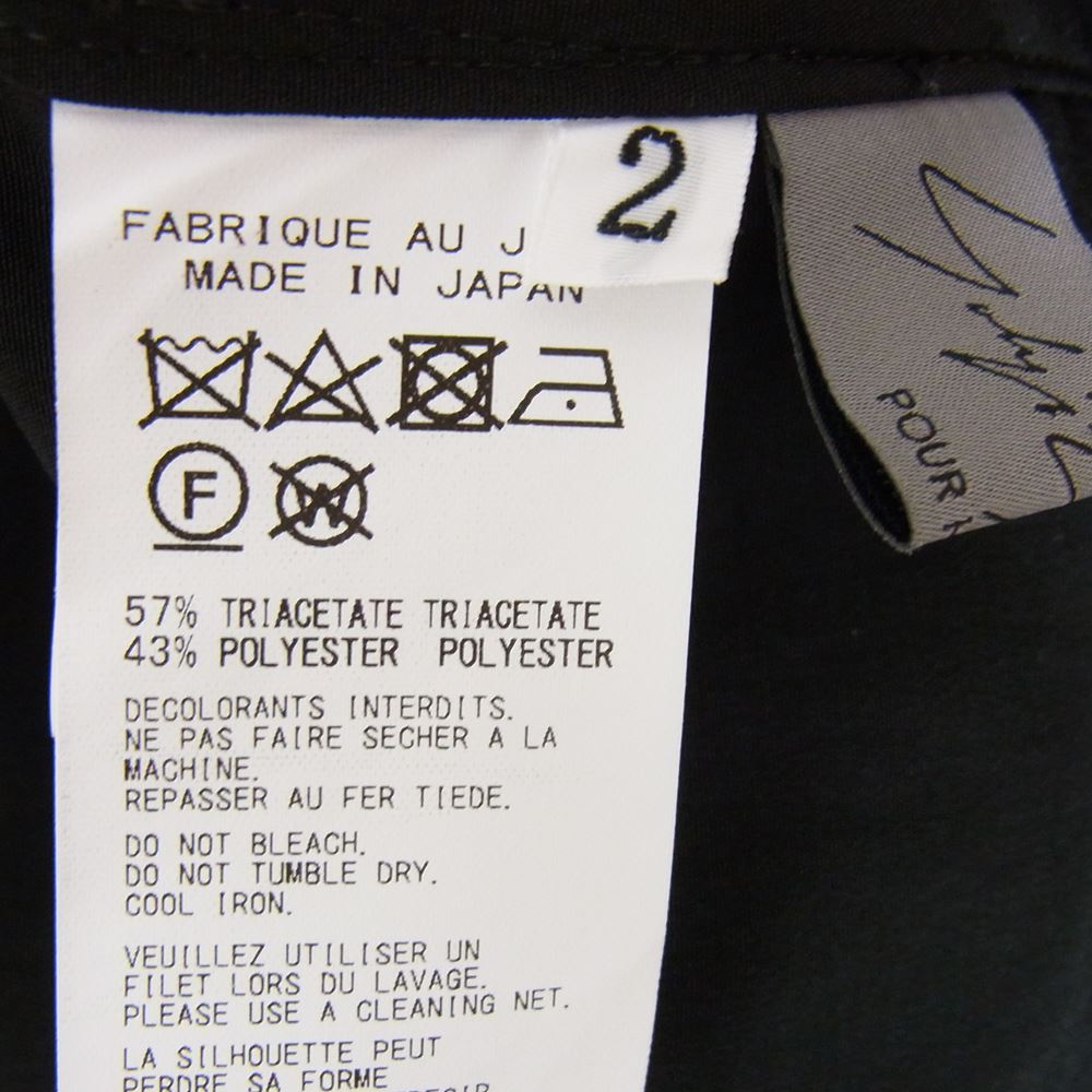 Yohji Yamamoto POUR HOMME ヨウジヤマモトプールオム 22SS HG-B13-500 PRODUCE プロデュース TA/TUXEDO OPEN COLLAR FRONT PLACKET BLOUSE A-開襟前立て付きB ブラック系 2【中古】