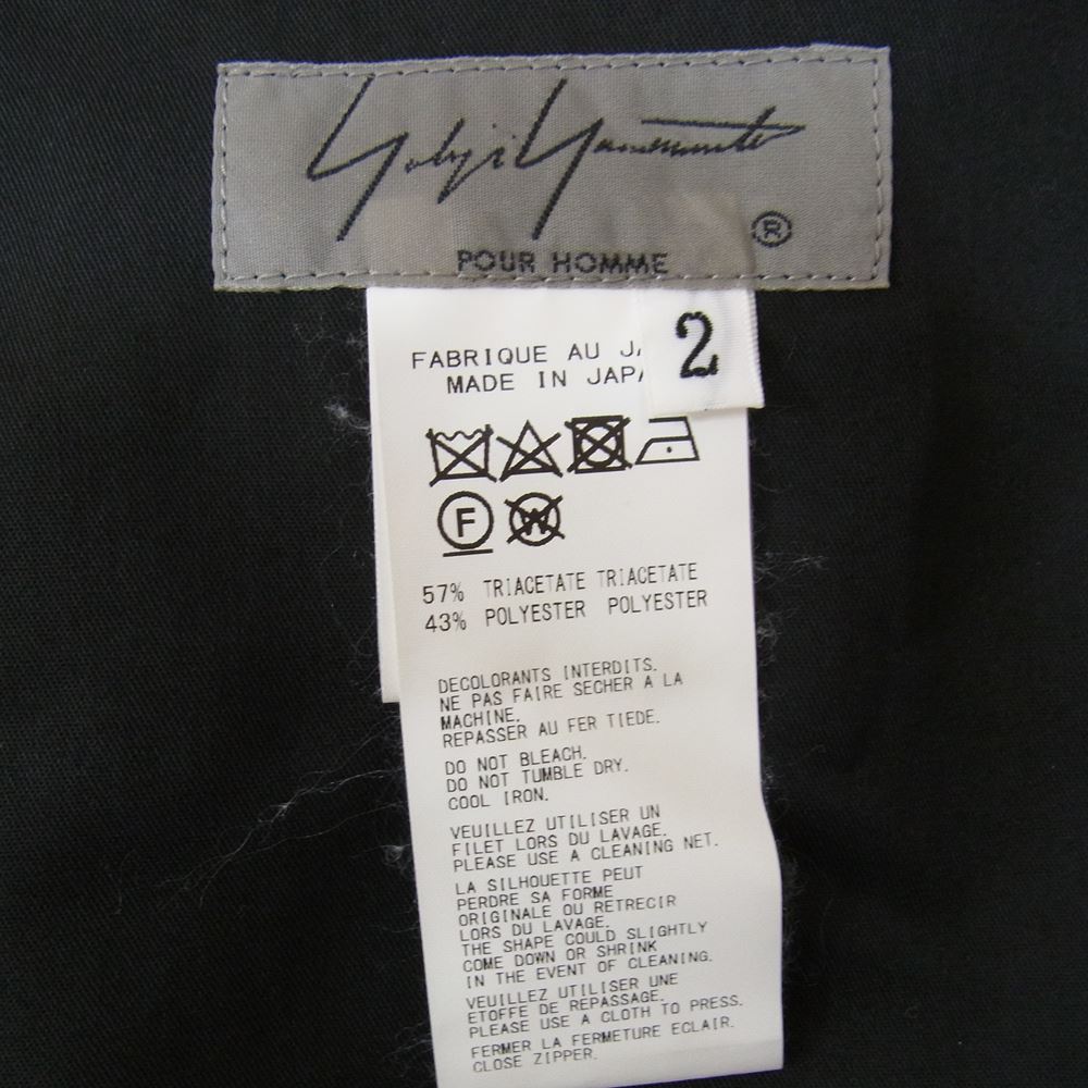 Yohji Yamamoto POUR HOMME ヨウジヤマモトプールオム 20SS HN-P27-500 タキシード サイドジップ オープン ハカマ パンツ ブラック系 2【中古】