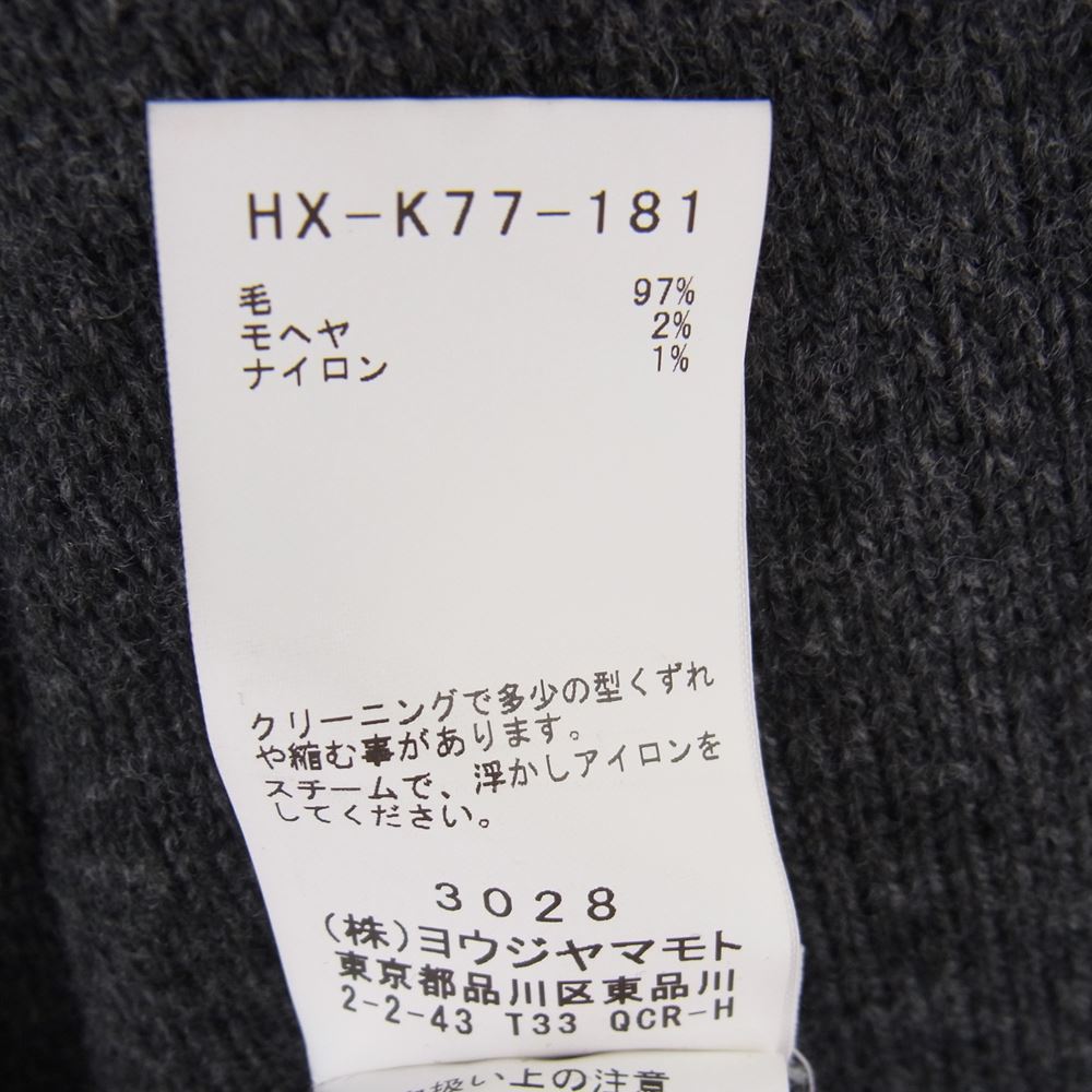 Yohji Yamamoto POUR HOMME ヨウジヤマモトプールオム 21AW HX-K77-181 ダリア 花柄ロングCD バックフラワー ロング カーディガン グレー系 3【中古】