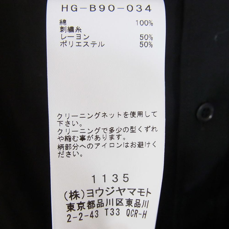 Yohji Yamamoto POUR HOMME ヨウジヤマモトプールオム 22SS HG-B90-034 ダリア刺繍 橙入り 長袖 シャツ ブラウス ブラック系 3
