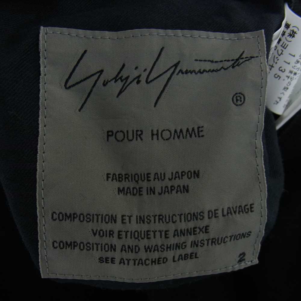 Yohji Yamamoto POUR HOMME ヨウジヤマモトプールオム 20AW HR-J43-890 Look2 ZIP DENIM JACKET フルジップ デニム ライダース コート ブラック系【中古】