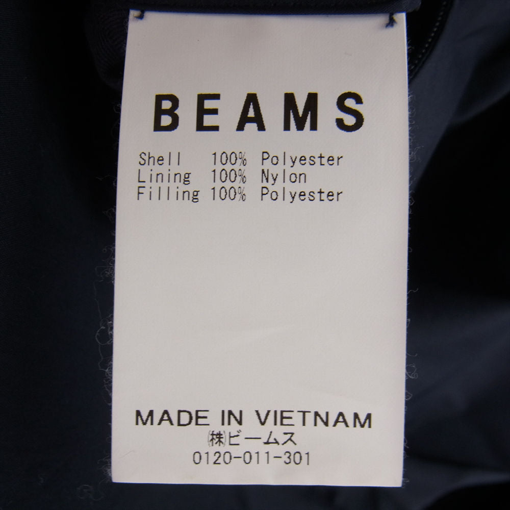 BEAMS ビームス 中綿 ロング コート ネイビー系 S【中古】