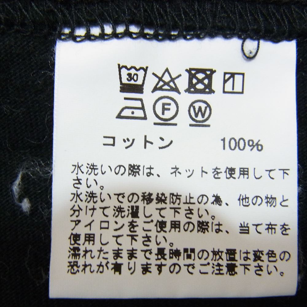 WHITESVILLE ホワイツビル 天竺 カットソー カーディガン ブラック系 L【中古】