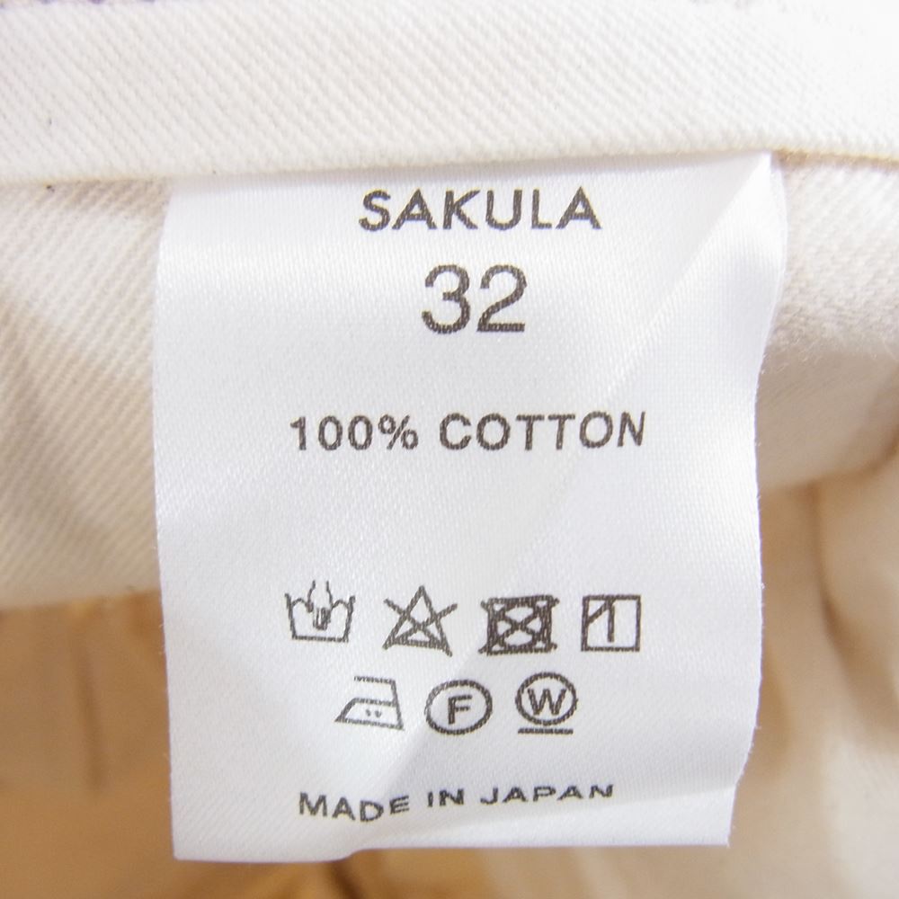 サクラ シンチバック 1タック パンツ ナチュラル オフホワイト系 32【中古】