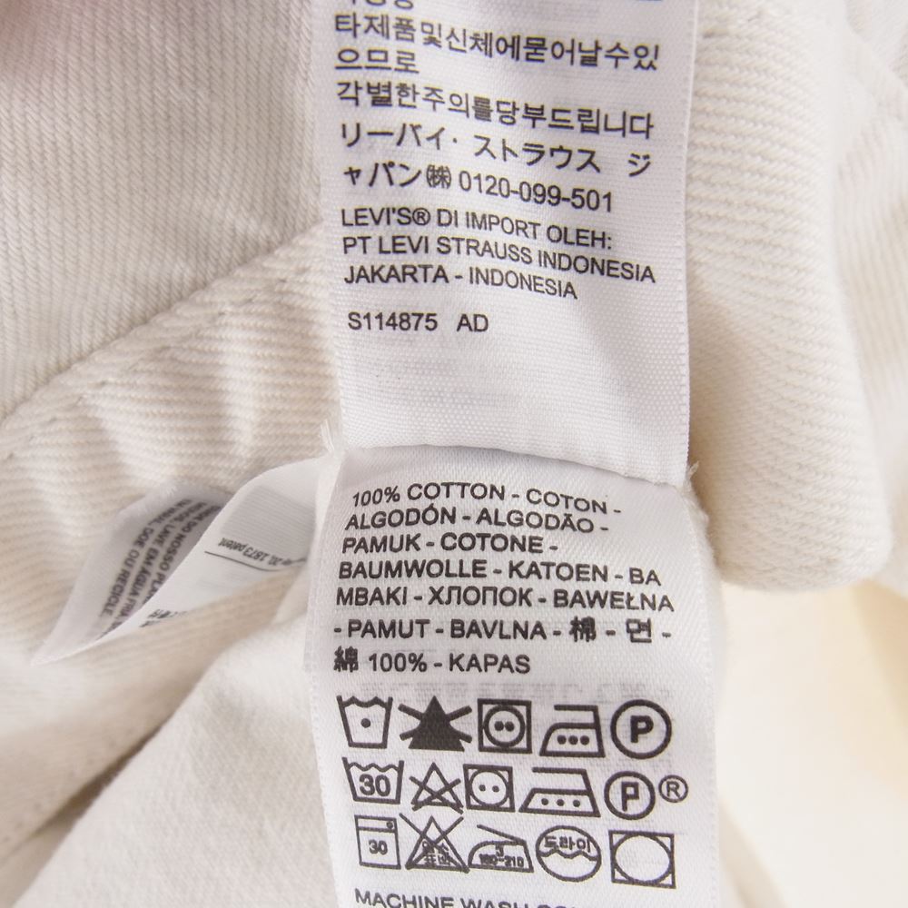 Levi's リーバイス A2424-0000 PREMIUM ATURAL VINTARGE 1st Model ナチュラル デニム トラッカー ジャケット ホワイト系 L【中古】