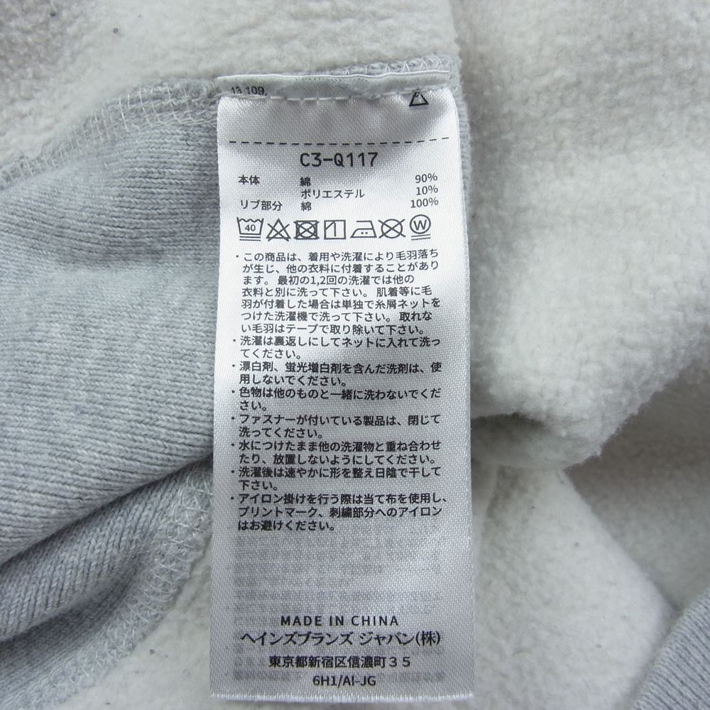 Champion チャンピオン 青単タグ 復刻 バースウィーブ スウェット パーカー グレー系 L【中古】