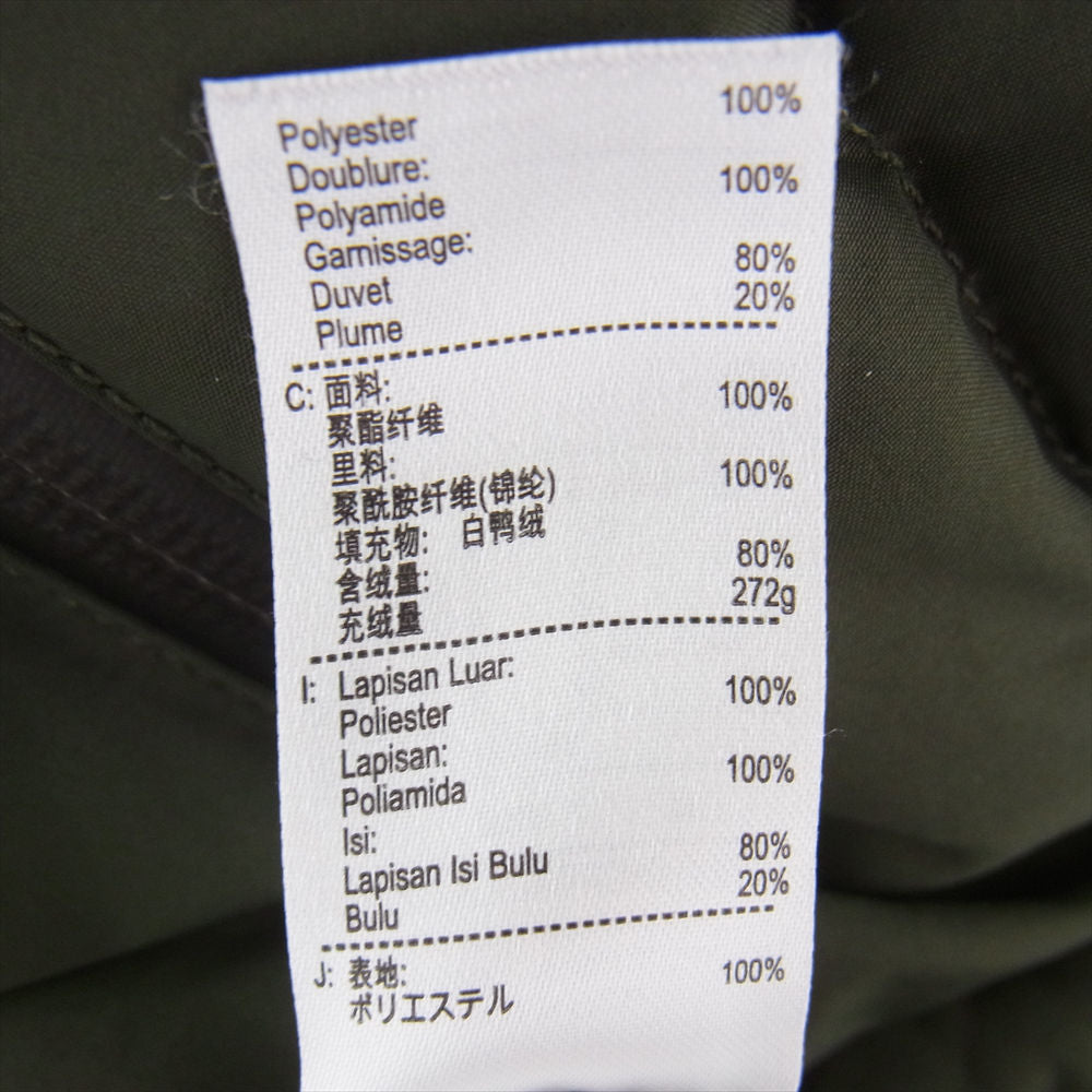 LACOSTE ラコステ BH9803 キルトタフタ ダウン ジャケット カーキ系 US　XS【中古】