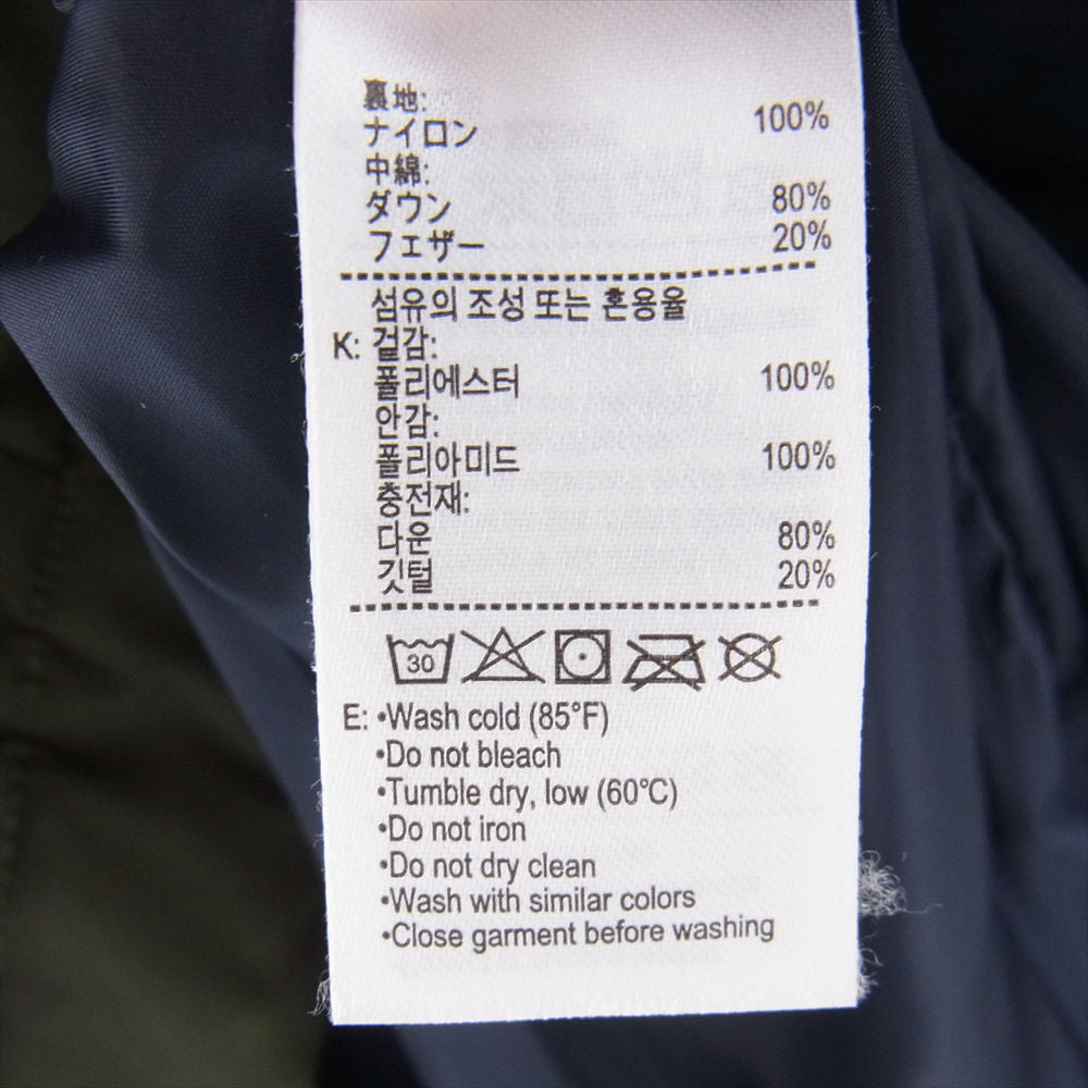 LACOSTE ラコステ BH9803 キルトタフタ ダウン ジャケット カーキ系 US　XS【中古】