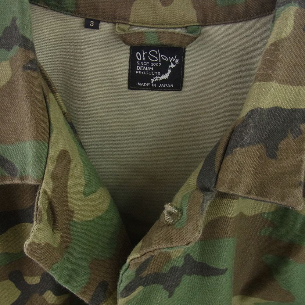 orSlow オアスロウ カモ柄 カバーオール ジャケット カーキ系 3【中古】