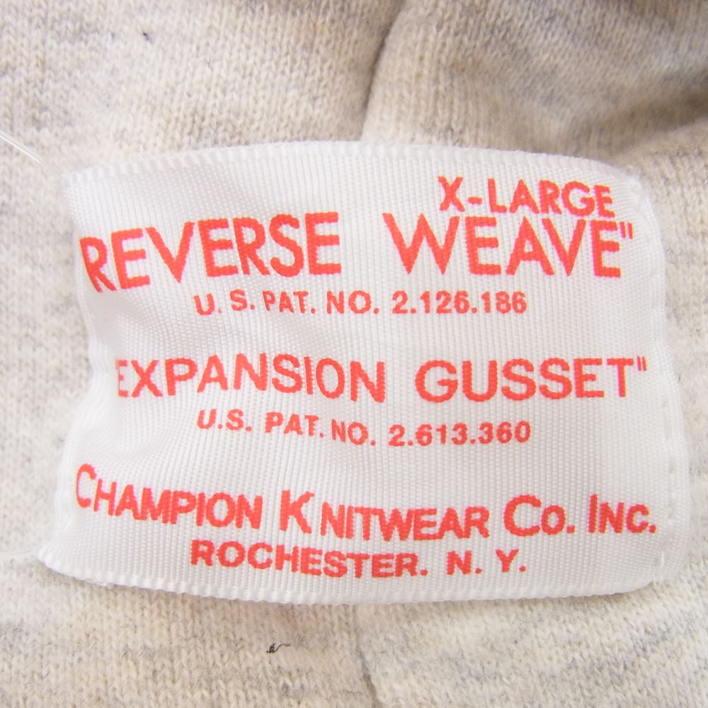 Champion チャンピオン 復刻 プルオーバー アフター フーデッド スウェットシャツ 後付け パーカー   グレー系 XL【中古】