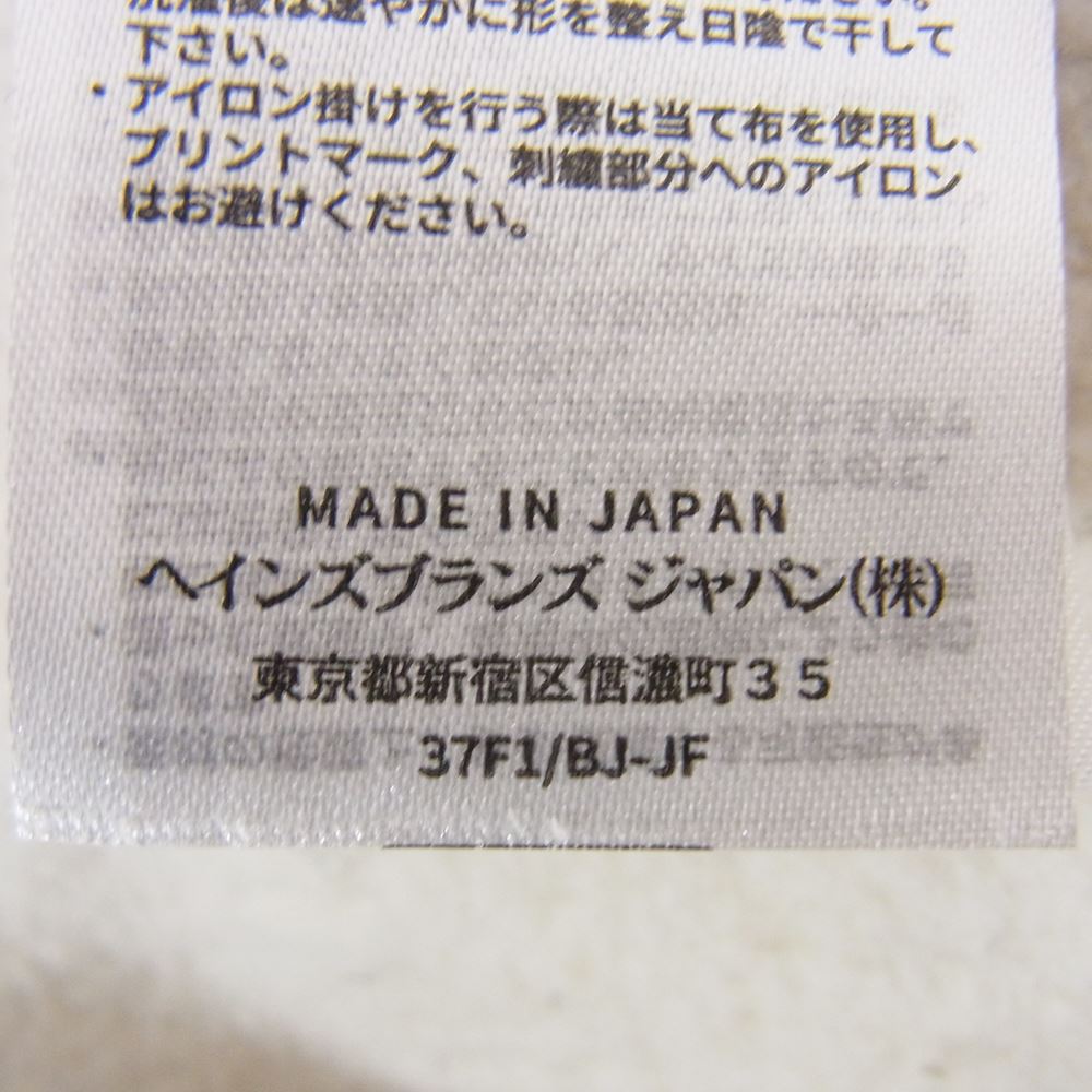 Champion チャンピオン 復刻 プルオーバー アフター フーデッド スウェットシャツ 後付け パーカー   グレー系 XL【中古】