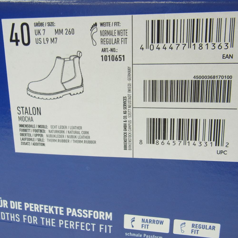 BIRKENSTOCK ビルケンシュトック STALON スタロン サイドゴア ブーツ ブラウン系 26cm【中古】