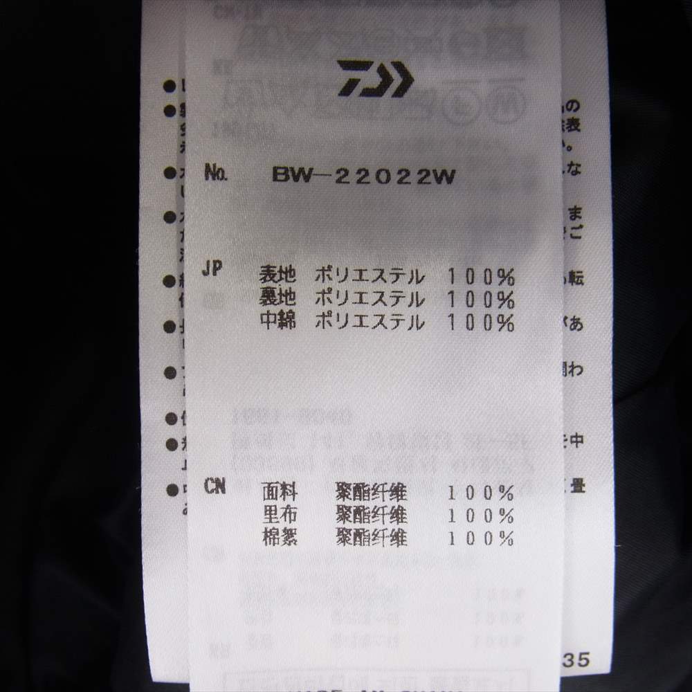ダイワ ピア サーティナイン BW-2202W TECH PADDING MIL JACKET ライナー ジャケット 中綿 ブラック系 ASIA　L【中古】