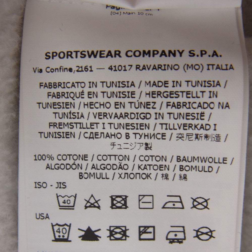 Supreme シュプリーム 22SS Stone Island Stripe Hooded Sweatshirt  ストーンアイランド ストライプ スウェット パーカー ライトブラウン系 L【新古品】【未使用】【中古】