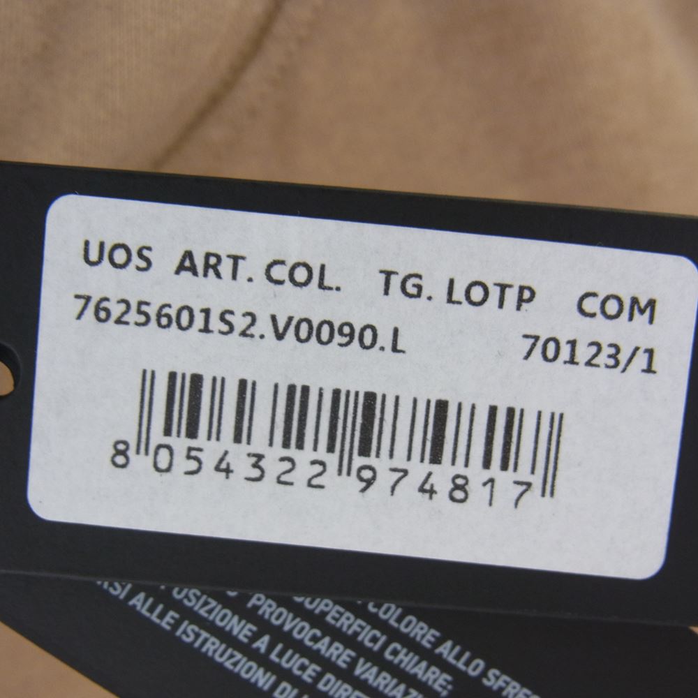 Supreme シュプリーム 22SS Stone Island Stripe Hooded Sweatshirt  ストーンアイランド ストライプ スウェット パーカー ライトブラウン系 L【新古品】【未使用】【中古】