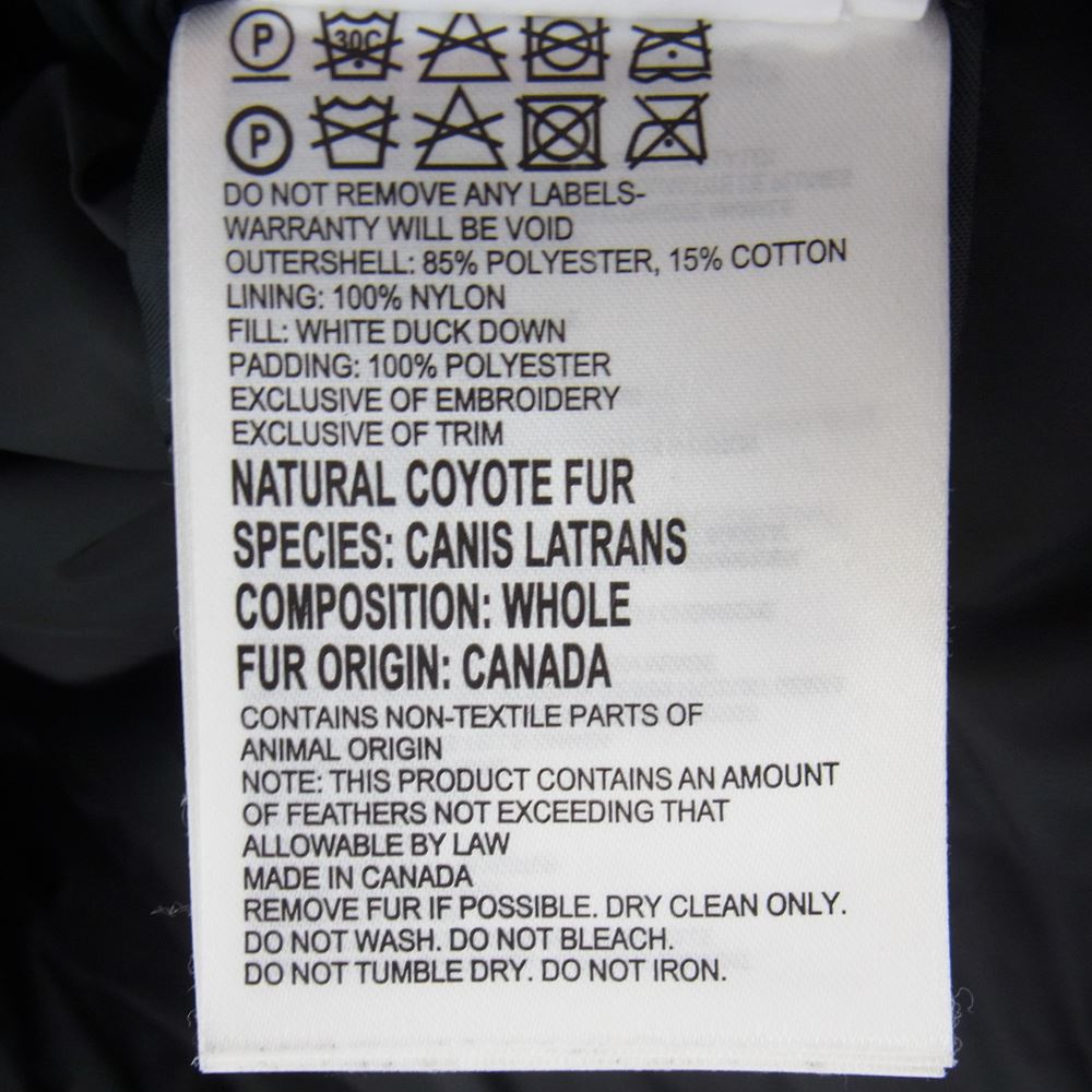 CANADA GOOSE カナダグース 2072JM YORK TON ヨークトン ファー付フーディ ダウン ジャケット ブラウン系 S【中古】