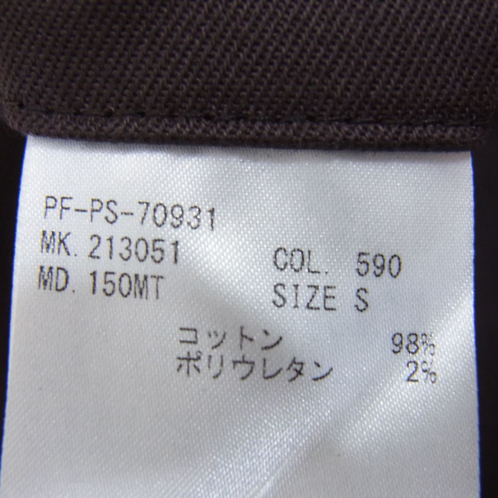 Paul Smith ポール・スミス 213051 150MT コットンストレッチ アンクルカットパンツ ブラウン系 S【中古】