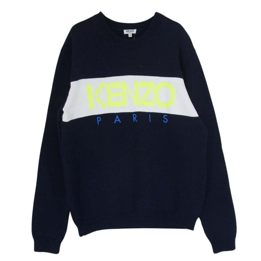 KENZO ケンゾー F955PU2173LC ロゴ クルーネック ボーダー ニット セーター ネイビー系 M【中古】