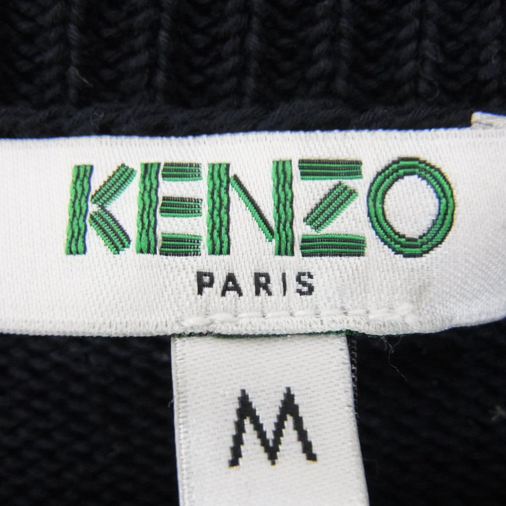 KENZO ケンゾー F955PU2173LC ロゴ クルーネック ボーダー ニット セーター ネイビー系 M【中古】