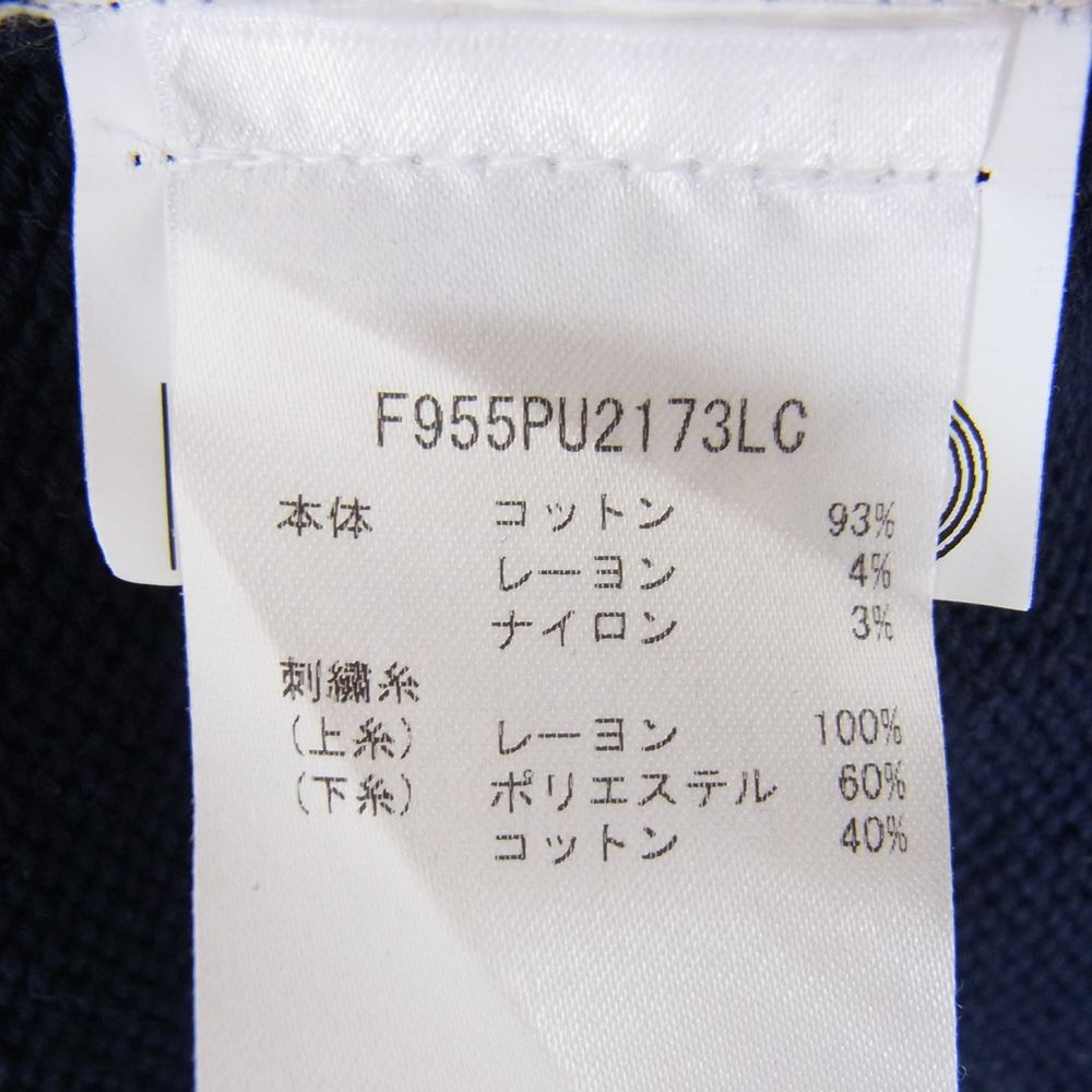 KENZO ケンゾー F955PU2173LC ロゴ クルーネック ボーダー ニット セーター ネイビー系 M【中古】