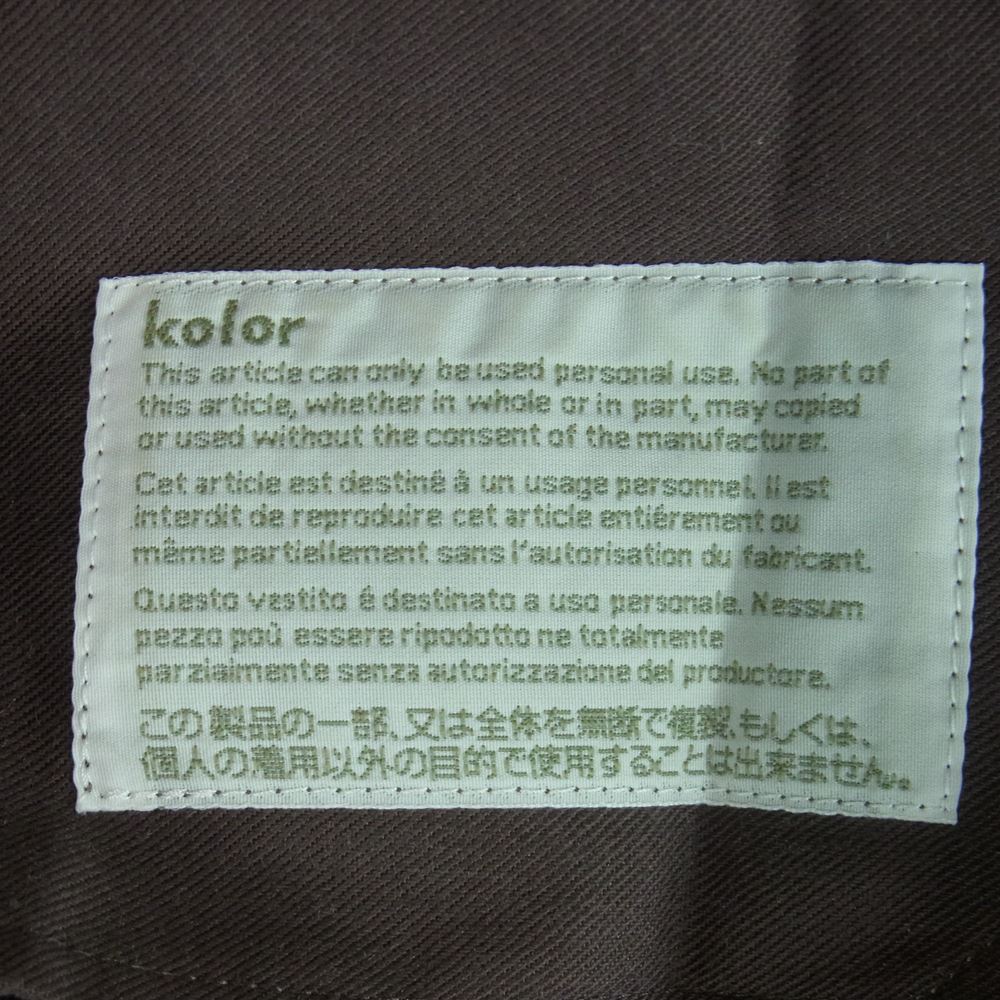 kolor カラー 19AW 19WCM-P09109 フランネルチェック 切替 テーパード スラックス パンツ 日本製 ブラウン系 1【中古】