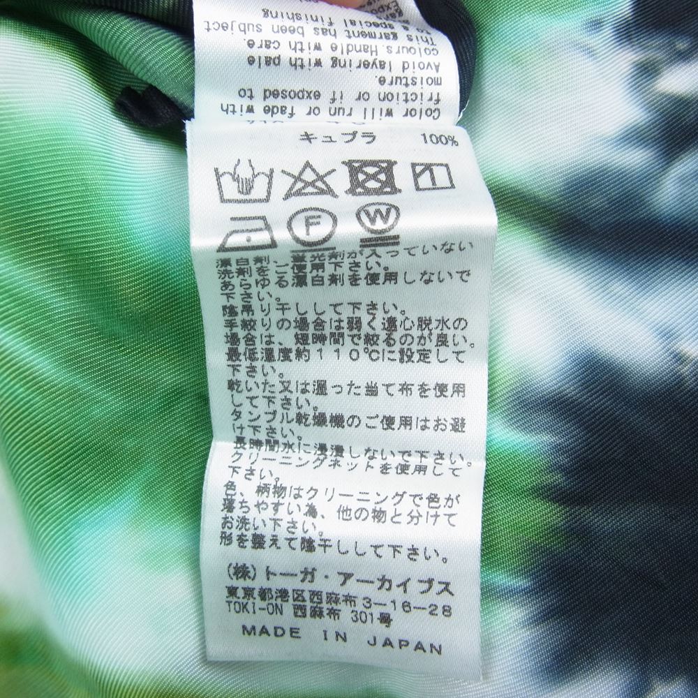 TOGA トーガ 22AW TV22-FJ338 VIRILIS ビリリース Inner tie dye print shirt インナー タイダイ染め 長袖 シャツ オフホワイト系 46【中古】