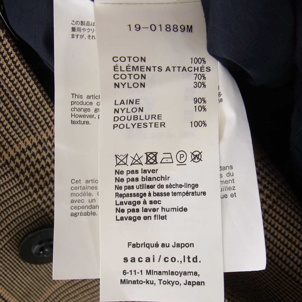 Sacai サカイ 19SS 19-01889M ドッキング チェック切替 ステンカラー コート ネイビー系 グリーン系 ブラウン系 1【極上美品】【中古】